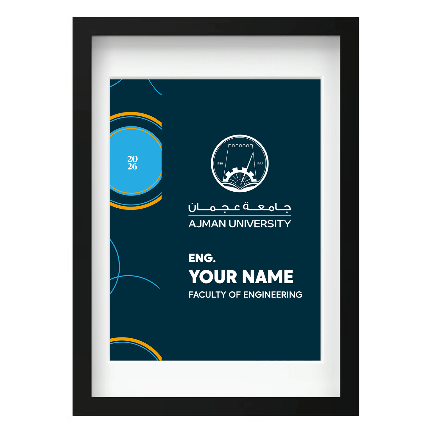 لوحة تخرج - تصميم مخصص