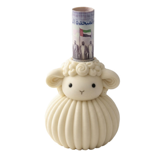 Cute 3D Printed Eid Sheep - Edition 2